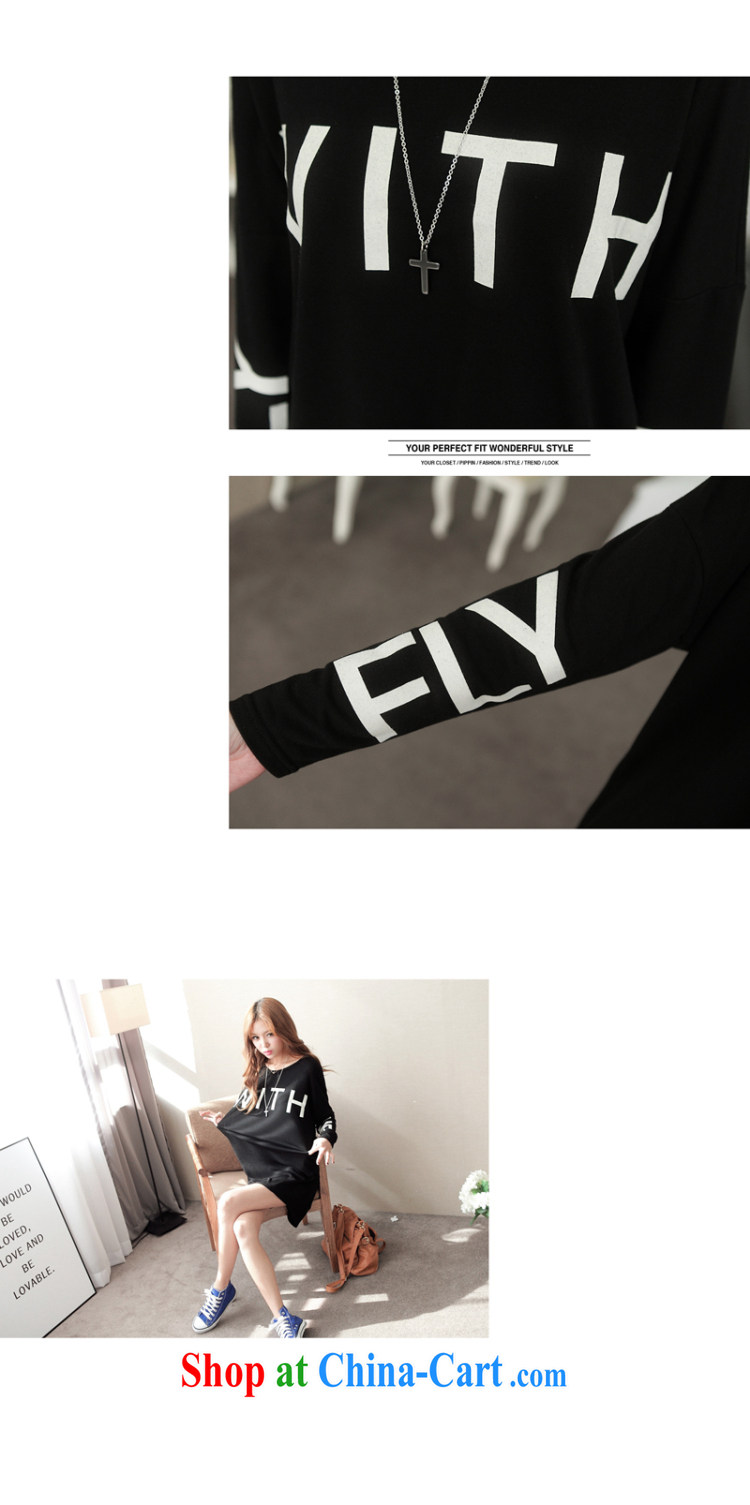 2015 spring new, larger female long-sleeved T-shirt girl, long, solid T-shirt Han version loose T-shirt 6198 black L pictures, price, brand platters! Elections are good character, the national distribution, so why buy now enjoy more preferential! Health