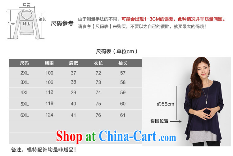 Laurie flowers, thick MM larger female Korean version 2015 spring new leave of two-round-collar loose woman T-shirt T pension 8062 sapphire blue 6 XL (spring and summer graphics thin new pictures, price, brand platters! Elections are good character, the national distribution, so why buy now enjoy more preferential! Health