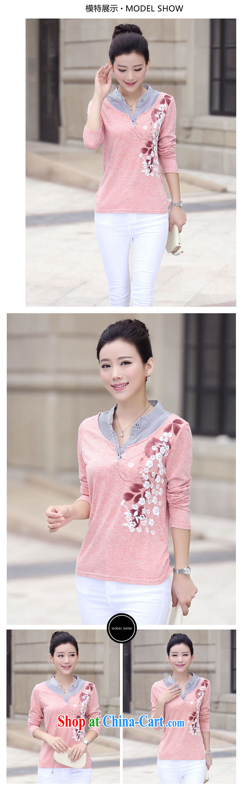 Connie Diane 2015 spring new T shirts girls long-sleeved larger blouses middle-aged female solid shirt female T shirt XB 8007 green 3 XL pictures, price, brand platters! Elections are good character, the national distribution, so why buy now enjoy more preferential! Health