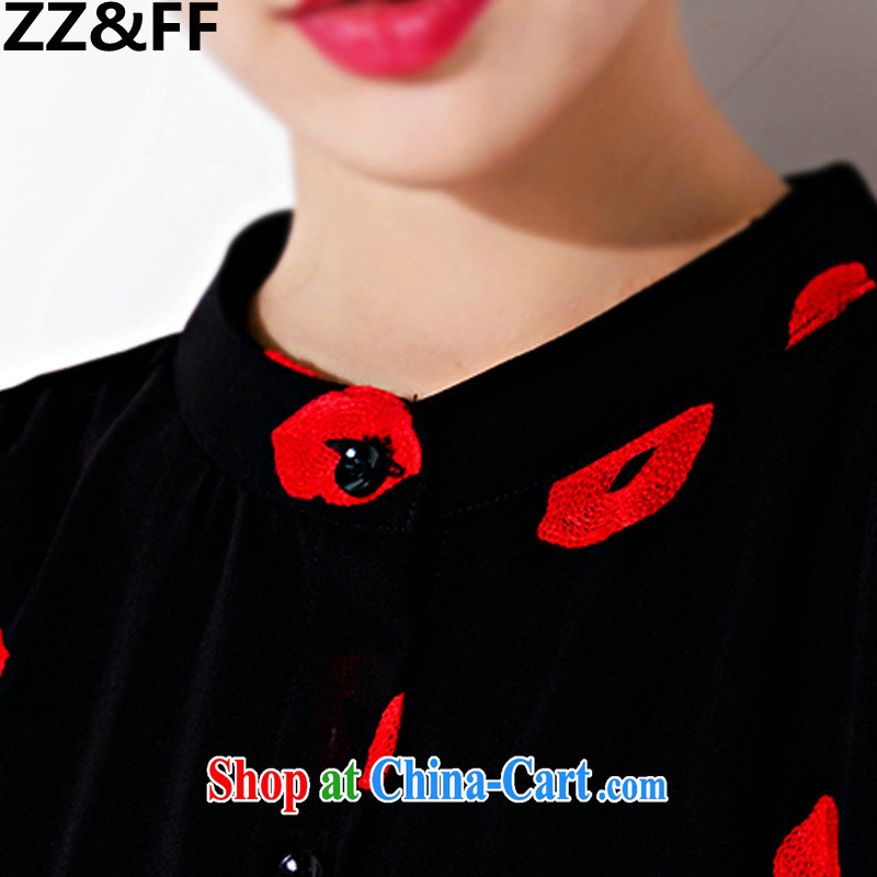 ZZ &FF 2015 summer new 200 jack on the MM code female Red lips 7 cuff dress beauty graphics thin solid skirt red lips XXXL, ZZ &FF, shopping on the Internet