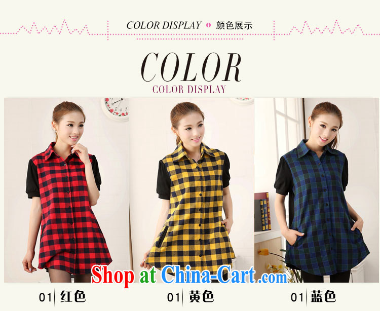Jade Yi Shu fat sister 2014 summer is indeed the XL 200 Jack female checkered shirt short-sleeved loose fitting shirt blue 5 XL pictures, price, brand platters! Elections are good character, the national distribution, so why buy now enjoy more preferential! Health