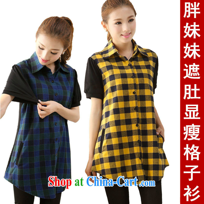 Jade Yi Shu fat sister 2014 summer is indeed the XL 200 Jack female checkered shirt short-sleeved loose fitting shirt blue 5 XL, Jade Yi Shu, shopping on the Internet