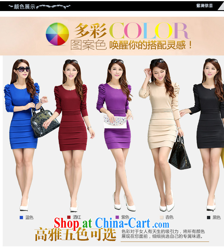 First World in 2015 will soon be spring loaded new Korean style package and cultivating long-sleeved clothes dresses LY 8653 classic black XXL pictures, price, brand platters! Elections are good character, the national distribution, so why buy now enjoy more preferential! Health