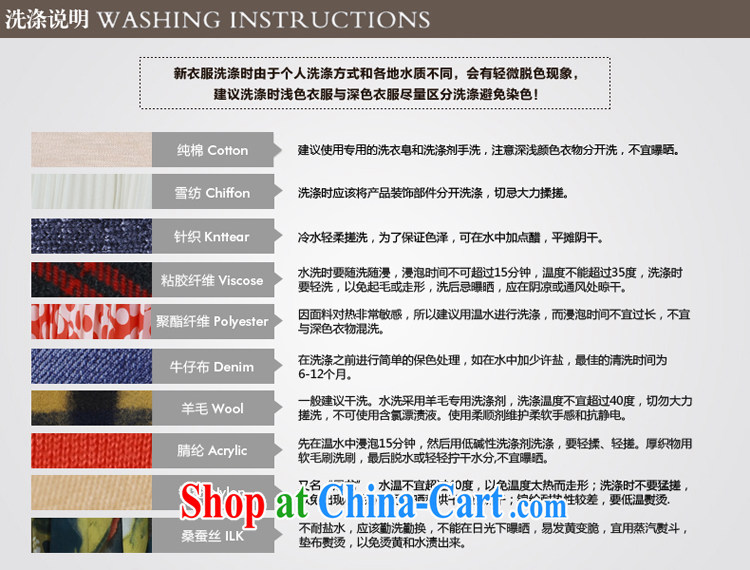 More cruise 2015 summer new large, cultivating cotton Ma 7 cuff dress female A 0992 A red XXXL pictures, price, brand platters! Elections are good character, the national distribution, so why buy now enjoy more preferential! Health