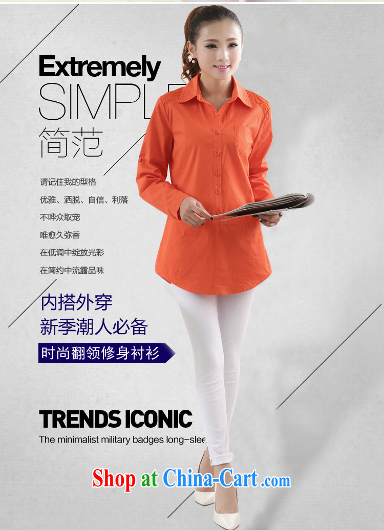 mm thick white shirt ladies' long-sleeved 2015 spring Korean lace shirt King code Solid shirt 200 Jack white 5 XL pictures, price, brand platters! Elections are good character, the national distribution, so why buy now enjoy more preferential! Health