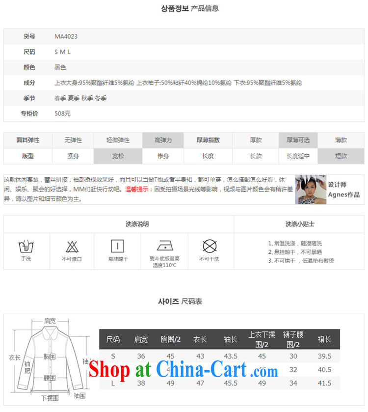 Measures, 2015 weaving lace stitching Leisure package black S pictures, price, brand platters! Elections are good character, the national distribution, so why buy now enjoy more preferential! Health