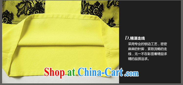 Director of 2015 spring New, and indeed increase, female elegant lace stitching 5 cuff dress 2803 yellow large code 5 200 XL about Jack pictures, price, brand platters! Elections are good character, the national distribution, so why buy now enjoy more preferential! Health