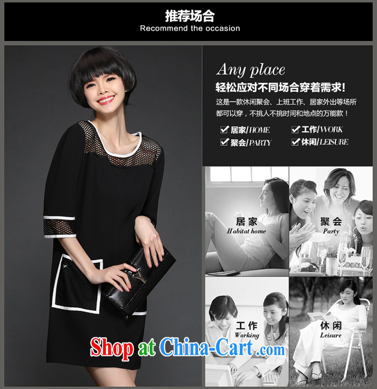 Director of 2015 spring new and indeed XL girls stylish Openwork stitching, cuff dress 2814 black large code 5 XL 200 Jack left and right pictures, price, brand platters! Elections are good character, the national distribution, so why buy now enjoy more preferential! Health