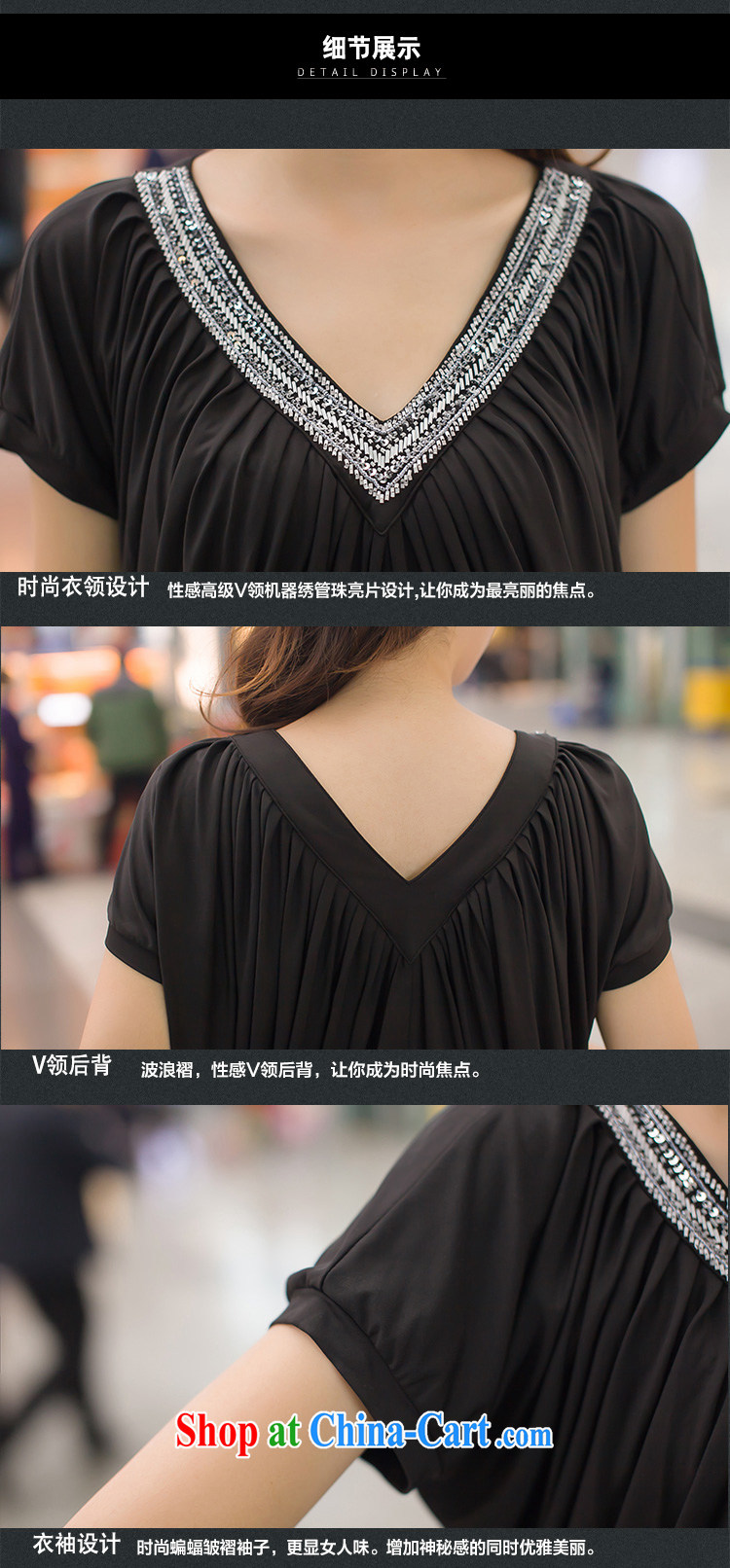 Magic of the new, larger female Big V collar graphics thin Big stylish wrinkled, V collar women dress D 8 2307 black L (120 - 170 ) jack pictures, price, brand platters! Elections are good character, the national distribution, so why buy now enjoy more preferential! Health