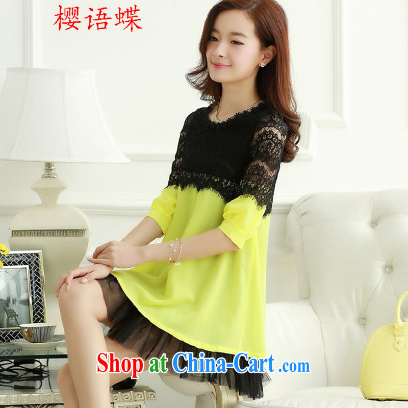 Cherry, butterfly 2015 spring and summer new Korean snow woven spell series dress Korean loose video thin pregnant women dress lace stitching snow woven pregnant women dress lemon yellow L, cherry, Butterfly (yintalkabutterfly), shopping on the Internet
