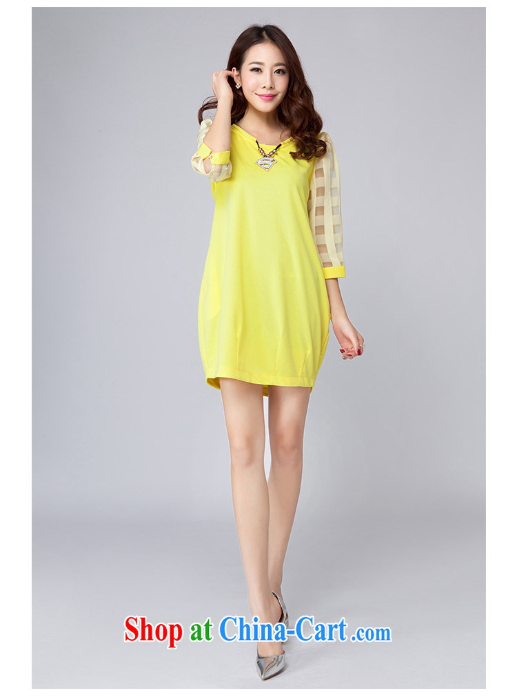 Magic of the 2015 spring and summer new increase the ventricular hypertrophy, female very casual stylish dresses D 2006 yellow L pictures, price, brand platters! Elections are good character, the national distribution, so why buy now enjoy more preferential! Health