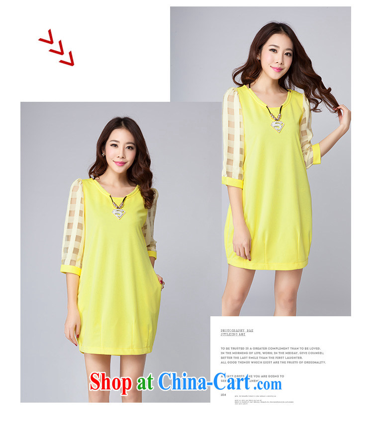 Magic of the 2015 spring and summer new increase the ventricular hypertrophy, female very casual stylish dresses D 2006 yellow L pictures, price, brand platters! Elections are good character, the national distribution, so why buy now enjoy more preferential! Health