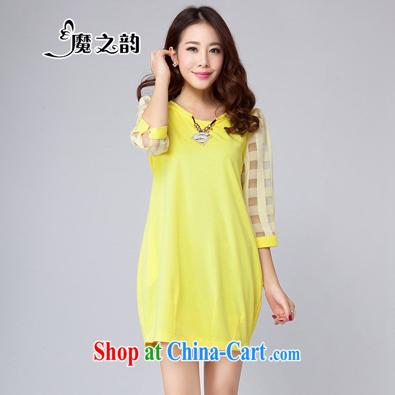 Magic of the 2015 spring and summer new increase the ventricular hypertrophy, female very casual stylish dresses D 2006 yellow L