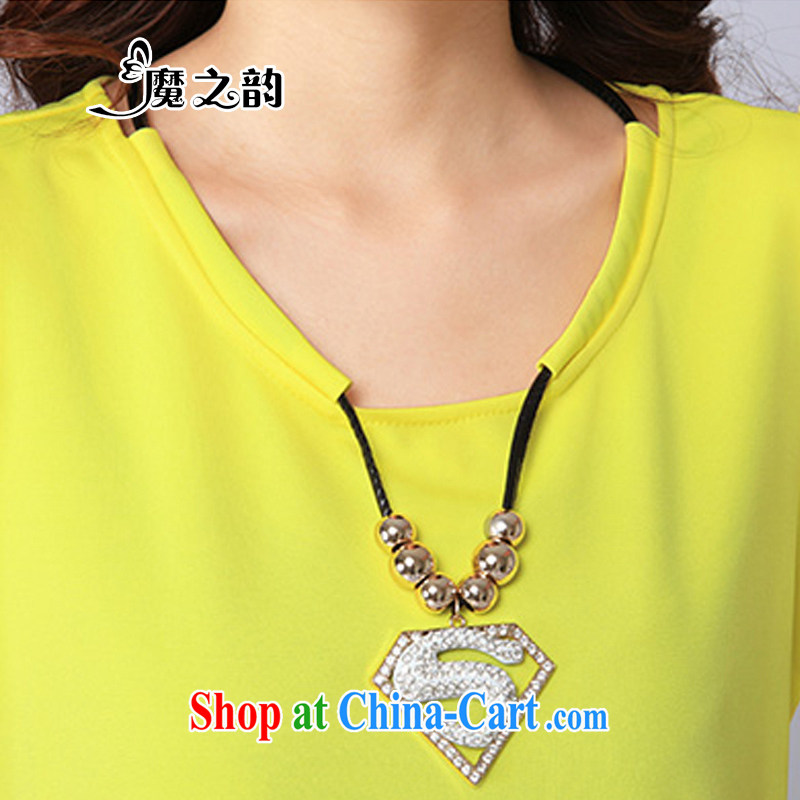 Magic of the 2015 spring and summer new, increase the ventricular hypertrophy, female very casual and stylish dresses D 2006 yellow L, magic of the Rhine, online shopping