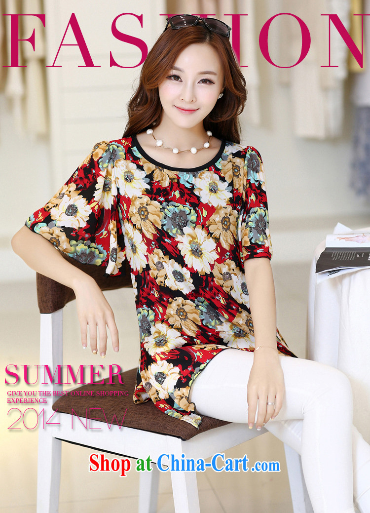 royal eagle 2015 summer female new mm thick stylish stamp duty is not large, snow-woven shirts Z 021 red XXXXL pictures, price, brand platters! Elections are good character, the national distribution, so why buy now enjoy more preferential! Health