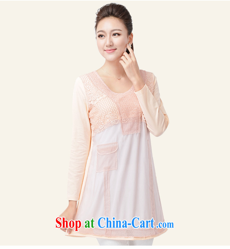 The Sun takes the fat increase, female dress spring 2015 new thick MM Korean version 200 jack, long lace stitching solid shirt 6181 white 4XL (chest of 112 cm) pictures, price, brand platters! Elections are good character, the national distribution, so why buy now enjoy more preferential! Health