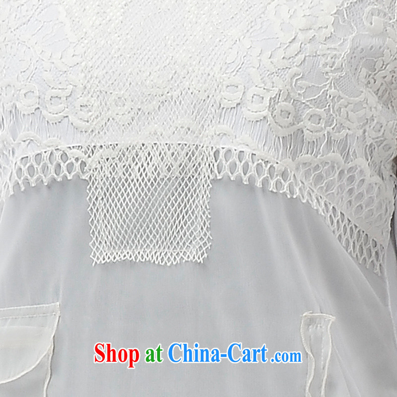 The Sun takes the fat increase, female dress spring 2015 new thick MM Korean version 200 jack, long lace stitching solid shirt 6181 white 4XL (chest of 112 cm), TAI YANG HUA, shopping on the Internet