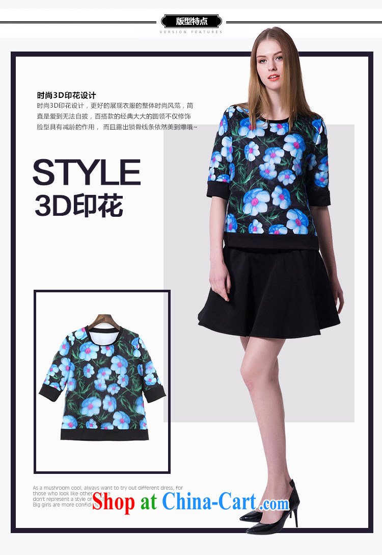 Yi express 2015 spring stamp duty and comfortable 100 ground round-collar short-sleeve has been barrel T shirt T-shirt woman E 2266 color mixing 5 XL pictures, price, brand platters! Elections are good character, the national distribution, so why buy now enjoy more preferential! Health