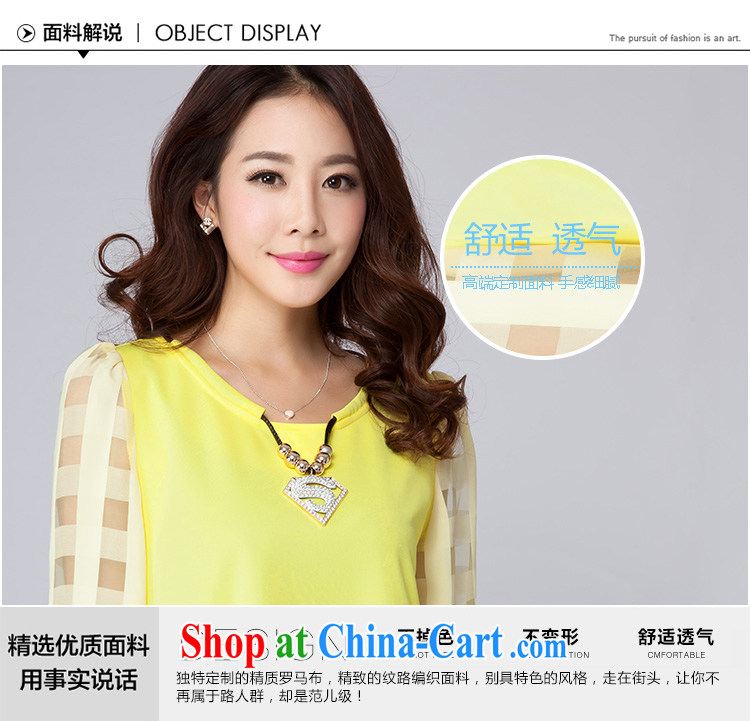 Cheuk-yan yi li video spring 2015 new sleek stitching the root by 7 sub-cuff loose video thin large code female dresses lantern skirt SD 2006 classic black 4XL pictures, price, brand platters! Elections are good character, the national distribution, so why buy now enjoy more preferential! Health