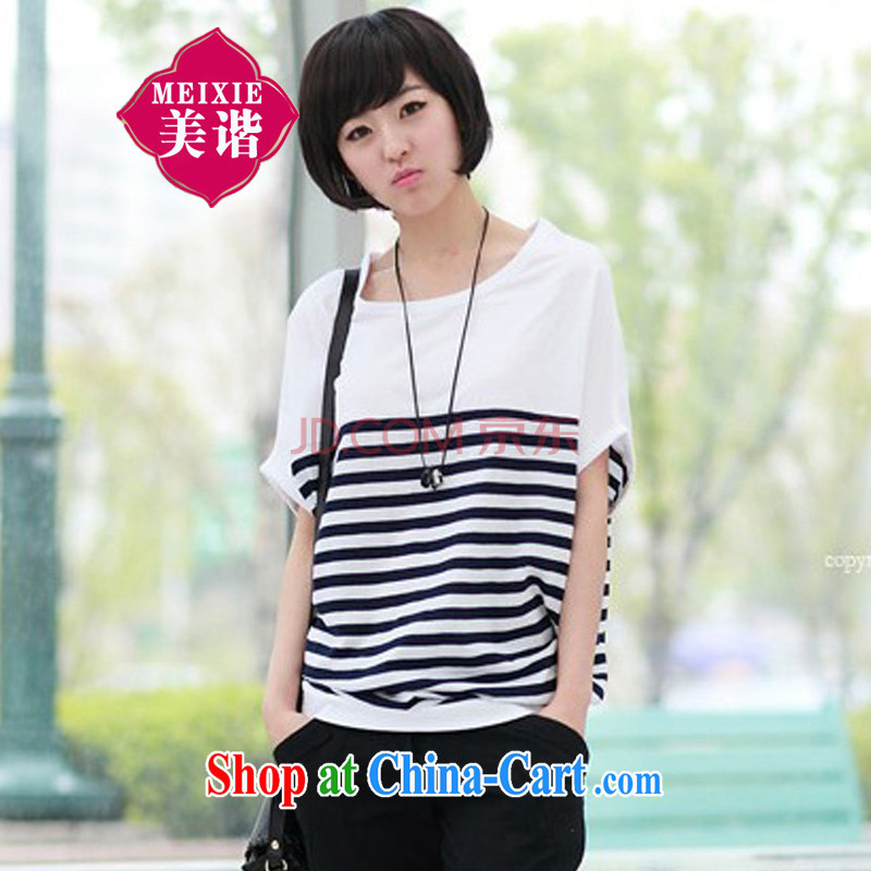 The US market the Code women 2015 summer new, thick MM and indeed increase 200 Jack loose video thin stripes T-shirt casual simplicity and small fat girl T-shirt white XXXL time-limited special offers