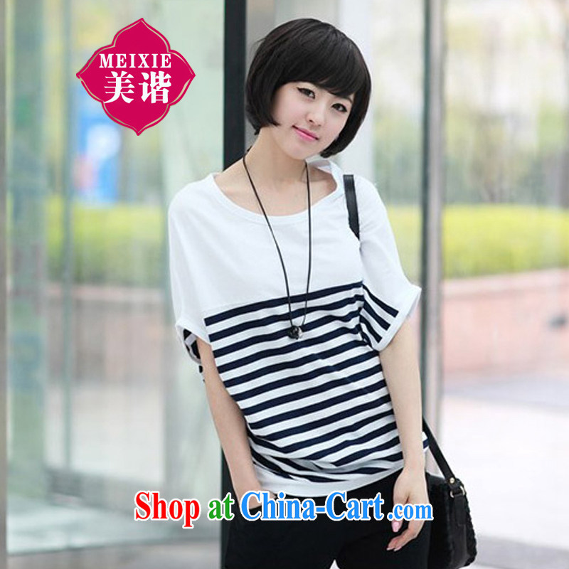 The US market is the female 2015 summer new, thick MM and indeed increase 200 Jack loose video thin stripes T-shirt casual simplicity and small fat girl T-shirt white XXXL limited time special offer, the US market (MEIXIE), online shopping