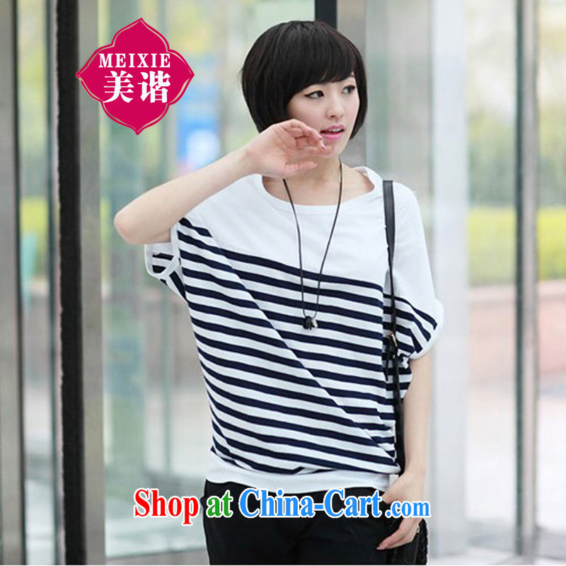 The US market is the female 2015 summer new, thick MM and indeed increase 200 Jack loose video thin stripes T-shirt casual simplicity and small fat girl T-shirt white XXXL limited time special offer, the US market (MEIXIE), online shopping