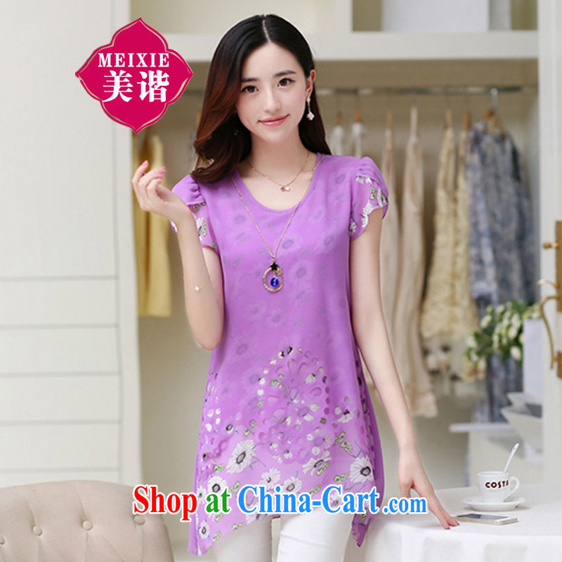 The US market 2015 new summer Korean version of the greater, fancy, long, relaxed and stylish short-sleeve snow woven shirts (the necklace) purple XXXL, time-limited special offers the US market (MEIXIE), online shopping