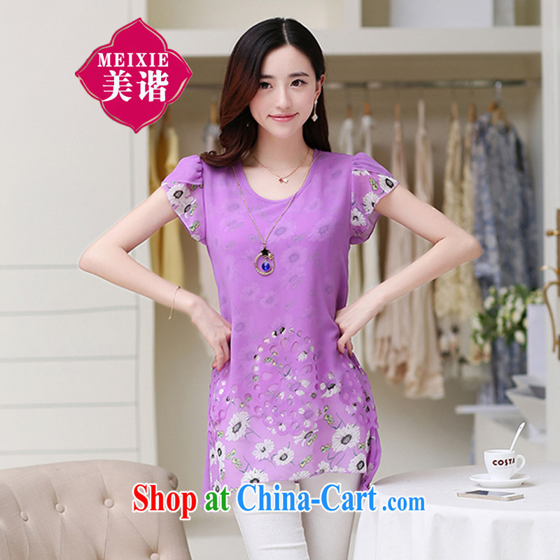 The US market 2015 new summer Korean version of the greater, fancy, long, relaxed and stylish short-sleeve snow woven shirts (the necklace) purple XXXL, time-limited special offers the US market (MEIXIE), online shopping