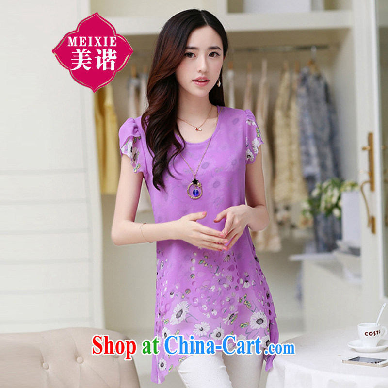 The US market 2015 new summer Korean version of the greater, fancy, long, relaxed and stylish short-sleeve snow woven shirts (the necklace) purple XXXL, time-limited special offers the US market (MEIXIE), online shopping