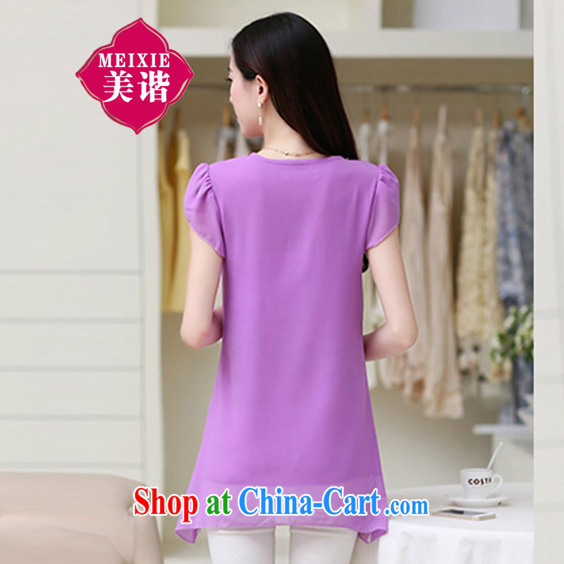 The US market 2015 new summer Korean version of the greater, fancy, long, relaxed and stylish short-sleeve snow woven shirts (the necklace) purple XXXL, time-limited special offers the US market (MEIXIE), online shopping