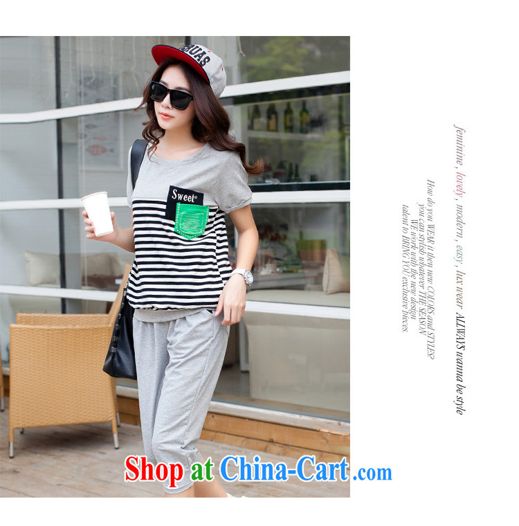 The Dream lottery 2015 summer Korean version of the new, larger female personality and stylish casual two-piece with gray XXXL pictures, price, brand platters! Elections are good character, the national distribution, so why buy now enjoy more preferential! Health