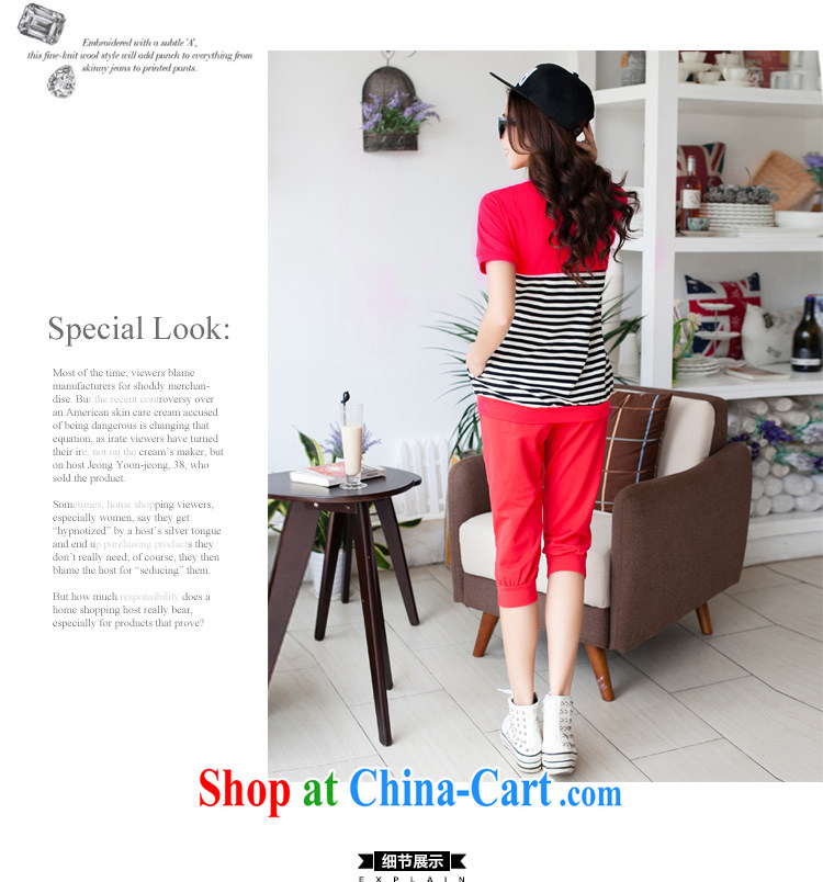 The Dream lottery 2015 summer Korean version of the new, larger female personality and stylish casual two-piece with gray XXXL pictures, price, brand platters! Elections are good character, the national distribution, so why buy now enjoy more preferential! Health