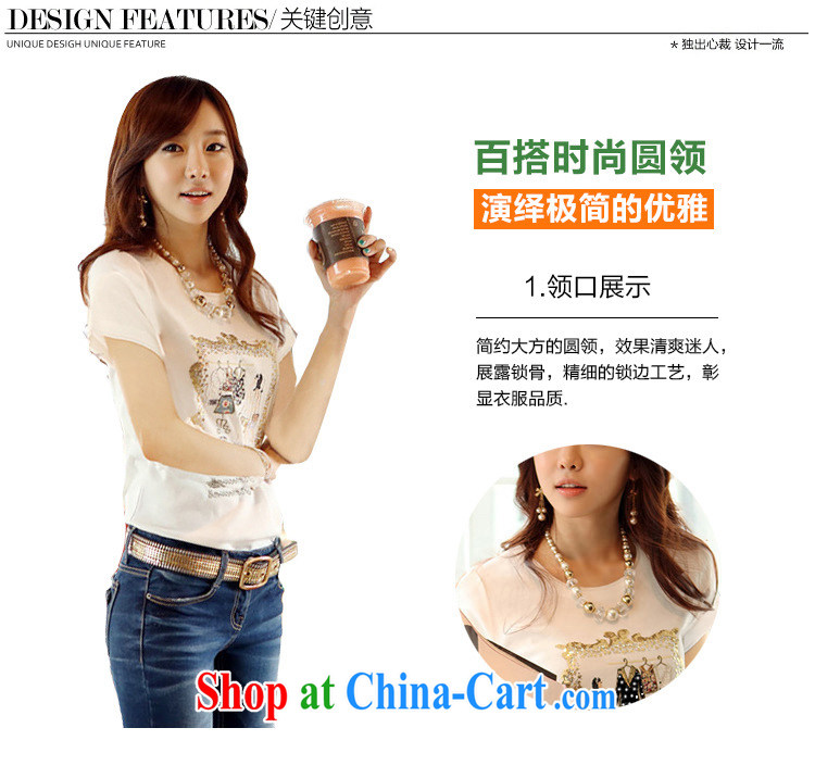 Ms. Cecilia Clinton's large, female 2015 mm thick summer new short-sleeved beauty graphics thin casual Korean fan T-shirt and indeed XL hot drill letter embroidery thick sister T-shirt letters, XXXXL pictures, price, brand platters! Elections are good character, the national distribution, so why buy now enjoy more preferential! Health