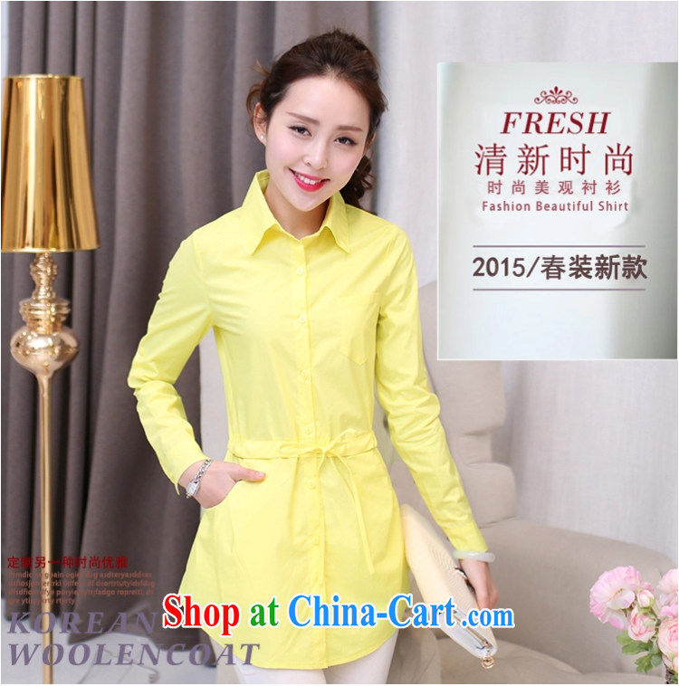 Pro-heart pool 2015 spring new shirts large, female, long shirt graphics thin candy-colored shirts and fashionable 100 ground T-shirt jacket I 003 yellow XXL pictures, price, brand platters! Elections are good character, the national distribution, so why buy now enjoy more preferential! Health