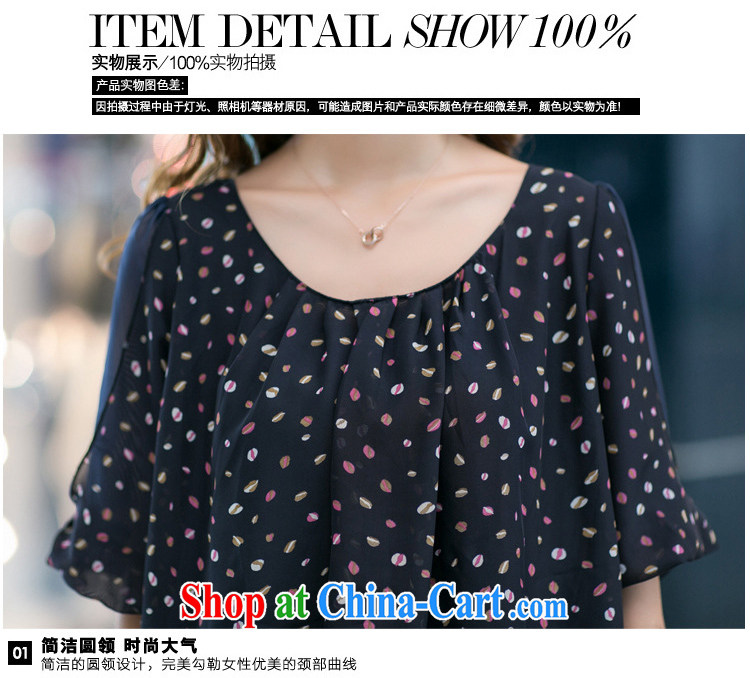 Mr Yuen-yee 2015 spring and summer new Snow woven T-shirt Han version of the greater, ladies stylish mom with loose video thin waves, snow-woven shirts lantern T-shirt dark blue 3XL pictures, price, brand platters! Elections are good character, the national distribution, so why buy now enjoy more preferential! Health