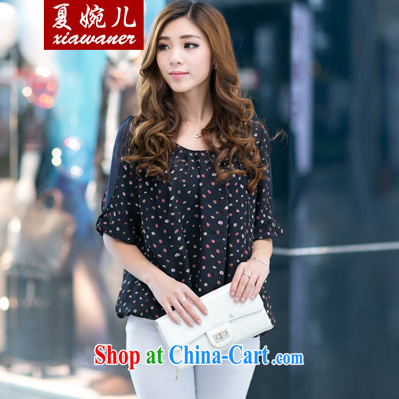 Mr Yuen-yee 2015 spring and summer new Snow woven T-shirt Han version the Code women stylish mom with loose video thin waves, snow-woven shirts lantern T-shirt dark blue 3XL