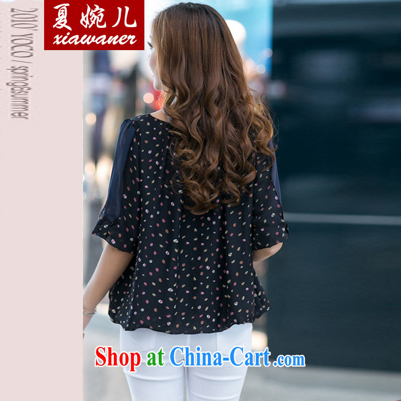 Mr Yuen-yee 2015 spring and summer new Snow woven T-shirt Han version of the greater, ladies stylish mom with loose video thin waves, snow-woven shirts lantern T-shirt dark blue 3XL, Mr Ronald ARCULLI Yuen-yee (Xiawaner), online shopping