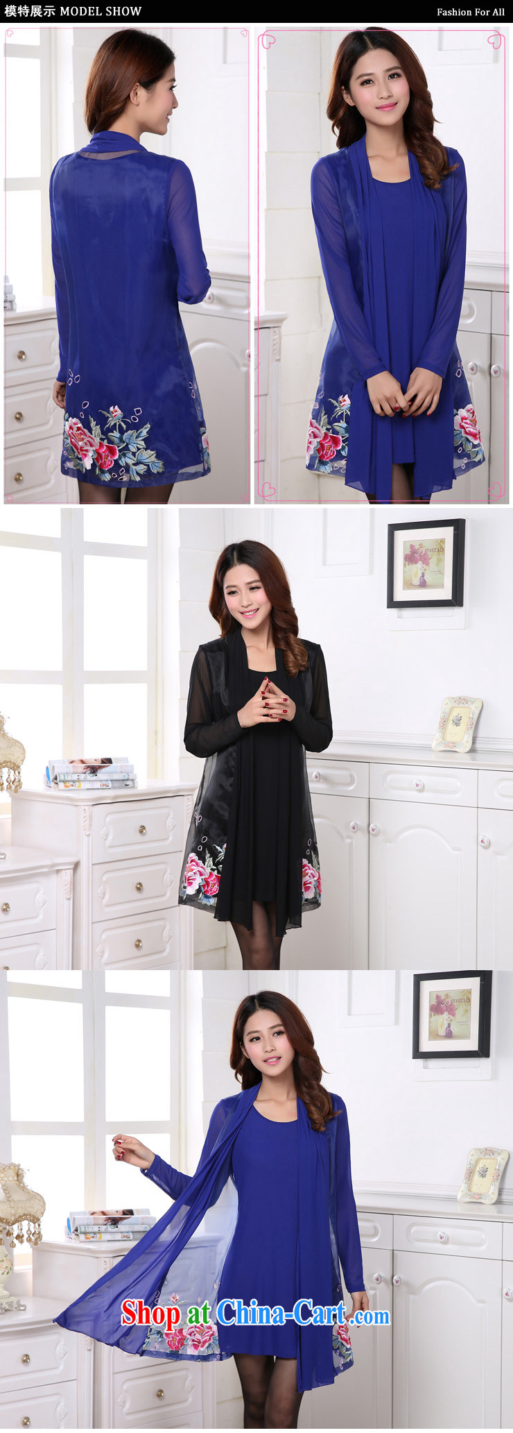 Let the Flower Spring 2015 new products, women thick MM graphics thin embroidered shawl collar long-sleeved thick people dress s 8007 black 2 XL pictures, price, brand platters! Elections are good character, the national distribution, so why buy now enjoy more preferential! Health
