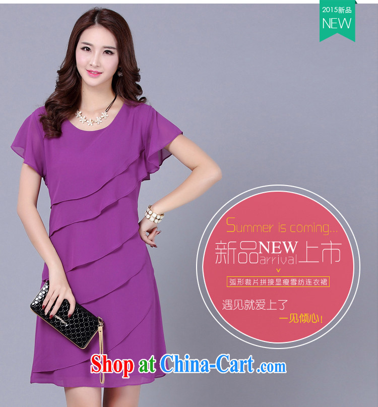 The cycle of morning 2015 spring and summer new, larger female thick mm round-collar solid ice woven flouncing zig-zag black cake purple skirt 4 XL pictures, price, brand platters! Elections are good character, the national distribution, so why buy now enjoy more preferential! Health