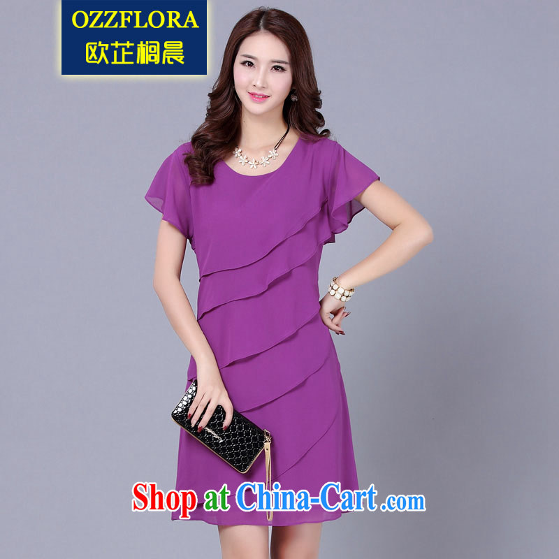The cycle of morning 2015 spring and summer new, larger female thick mm round-collar solid ice woven flouncing zig-zag black cake purple skirt 4 XL