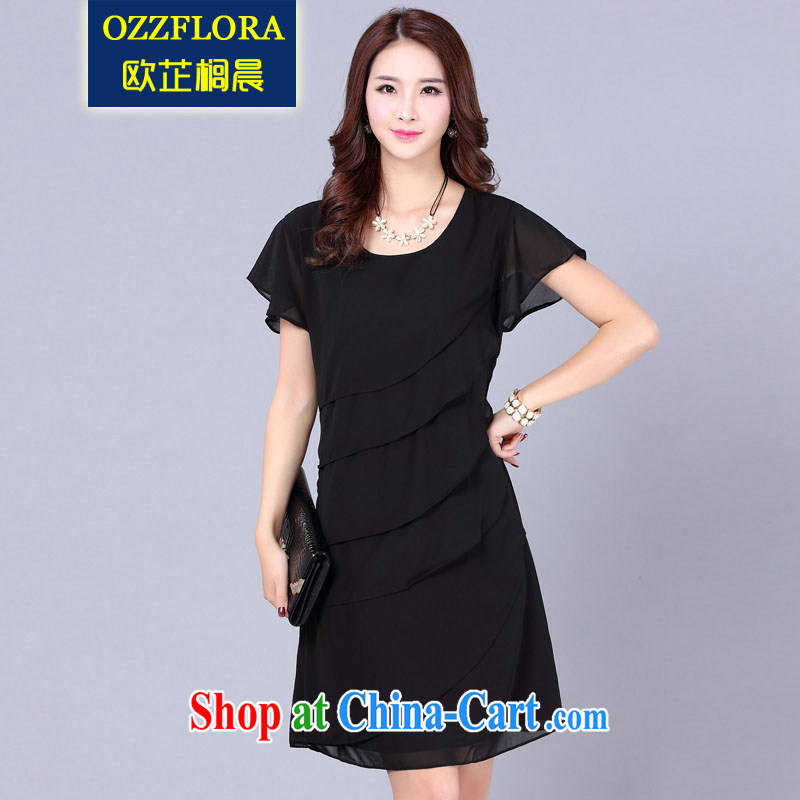The cycle of morning 2015 spring and summer new, larger female thick mm round-collar solid ice woven flouncing zig-zag black cake purple skirt 4 XL, the cycle of Morning (OZZFLORA), and shopping on the Internet