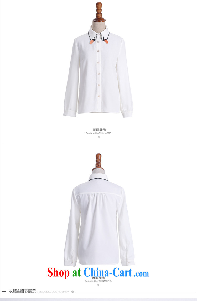 The MR big, girls with 2015 spring new thick mm loose embroidered long sleeved shirt girls 651011001 white 4XL pictures, price, brand platters! Elections are good character, the national distribution, so why buy now enjoy more preferential! Health