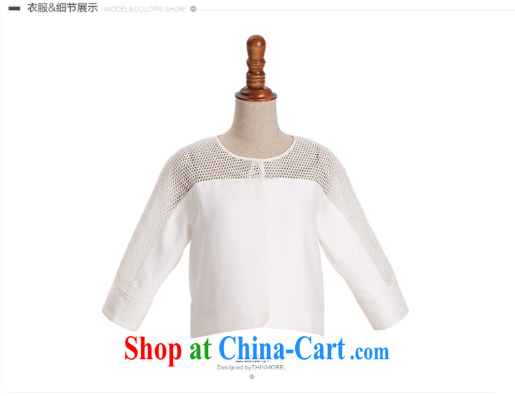 The Mak is the adolescent girls with 2015 spring new thick mm video thin stitching 7 cuff jacket girls 651044007 white 3XL pictures, price, brand platters! Elections are good character, the national distribution, so why buy now enjoy more preferential! Health
