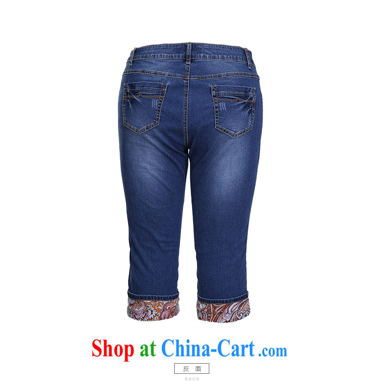 Slim LI Sau 2015 summer new, larger female washable wear white cat to stamp duty pant legs, waist graphics thin 7 stretch jeans Q 7533 cowboy blue 4XL pictures, price, brand platters! Elections are good character, the national distribution, so why buy now enjoy more preferential! Health