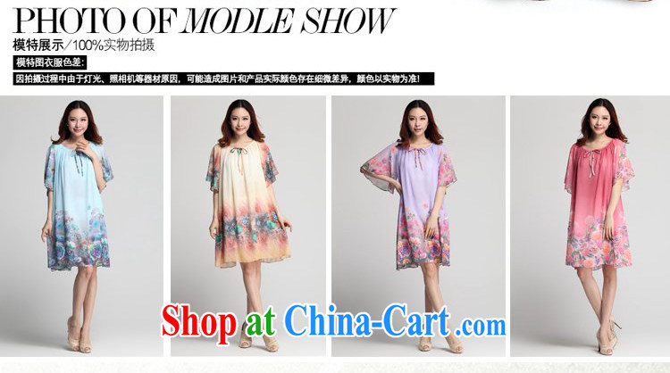 of duty be inscribed 2015 spring new Snow woven large code dress thick MM bowtie loose stamp dress code the female Red XXXL pictures, price, brand platters! Elections are good character, the national distribution, so why buy now enjoy more preferential! Health