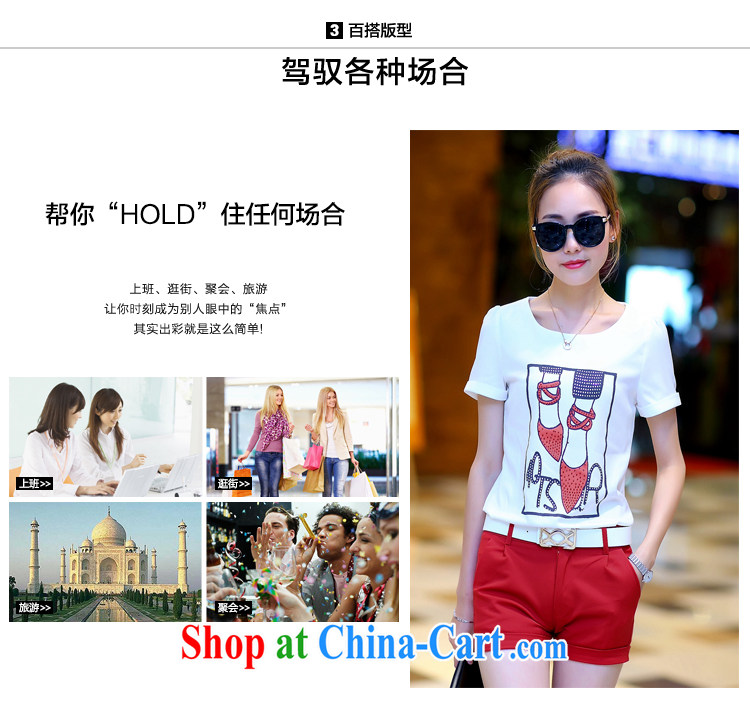 PDQC European site 2015 summer leisure package short-sleeved T shirts shorts small Hong Kong culture quality two-piece women blue XL pictures, price, brand platters! Elections are good character, the national distribution, so why buy now enjoy more preferential! Health
