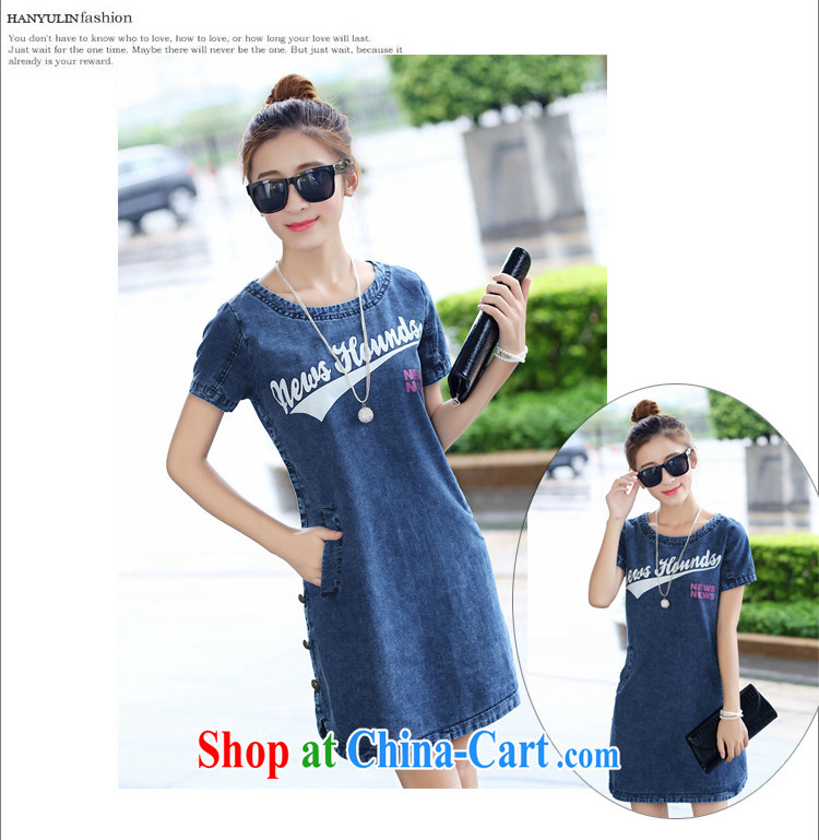 GE, Elizabeth's 2015 summer New, and indeed increase, female short-sleeved thick MM, long denim dress LYC 039 photo color 3XL pictures, price, brand platters! Elections are good character, the national distribution, so why buy now enjoy more preferential! Health