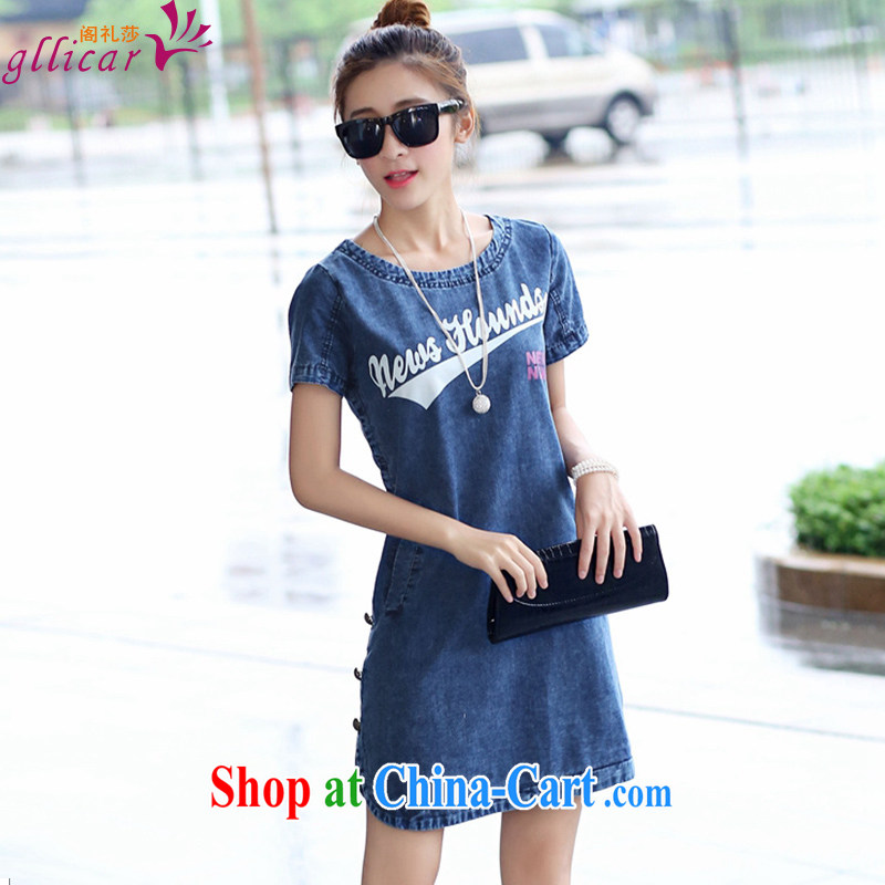 ge lai Mona Lisa 2015 summer New, and indeed increase, female short-sleeved thick MM, long denim dress LYC 039 photo color 3XL