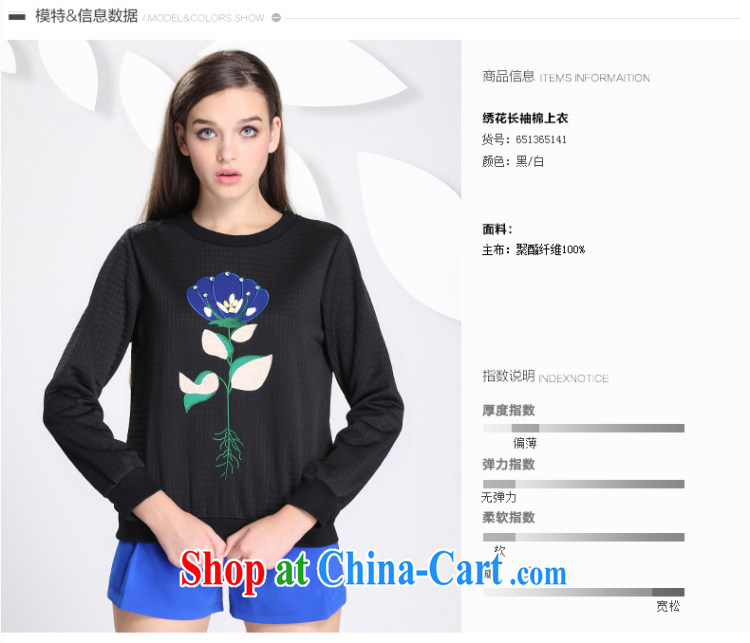 The Mak is the adolescent girls with 2015 spring new thick mm video thin embroidered long-sleeved T-shirt girls 651365141 black 3 XL pictures, price, brand platters! Elections are good character, the national distribution, so why buy now enjoy more preferential! Health