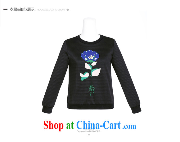 The Mak is the adolescent girls with 2015 spring new thick mm video thin embroidered long-sleeved T-shirt girls 651365141 black 3 XL pictures, price, brand platters! Elections are good character, the national distribution, so why buy now enjoy more preferential! Health